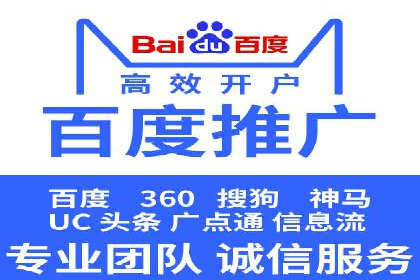 优化信息流广告投放的技巧与XX公司案例