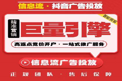 打造品牌影响力：百度竞价代理实战案例精选
